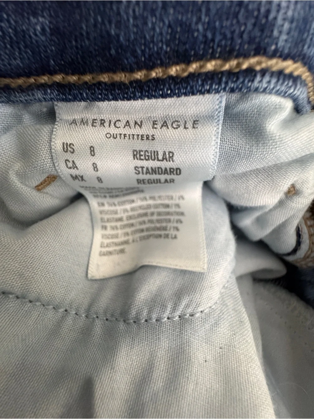 WJ529 {American Eagle} 